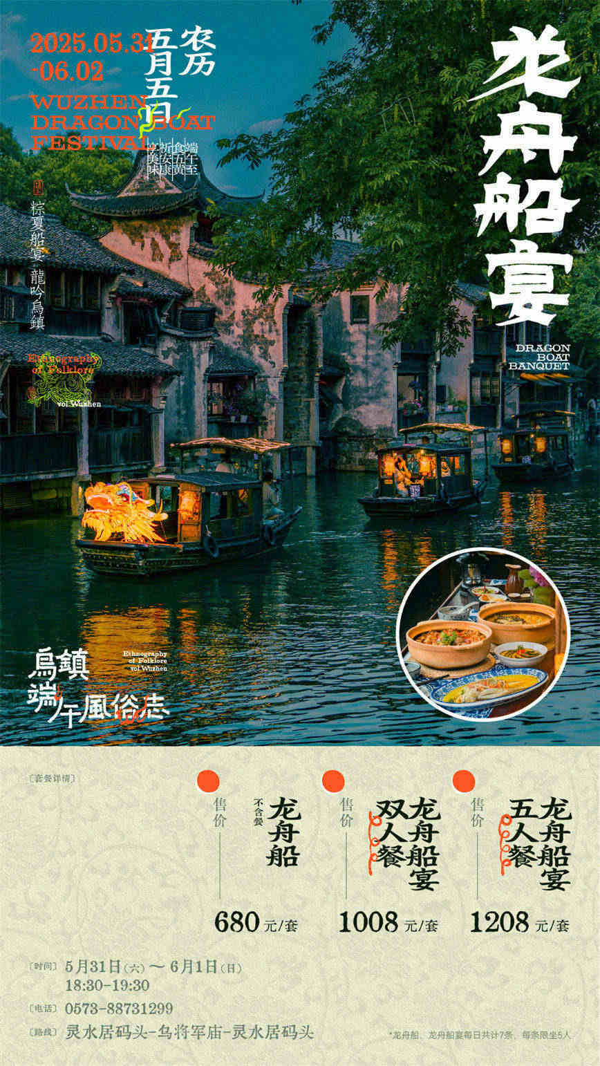 1748324900224405.jpg 微信图片_20250527131347.jpg