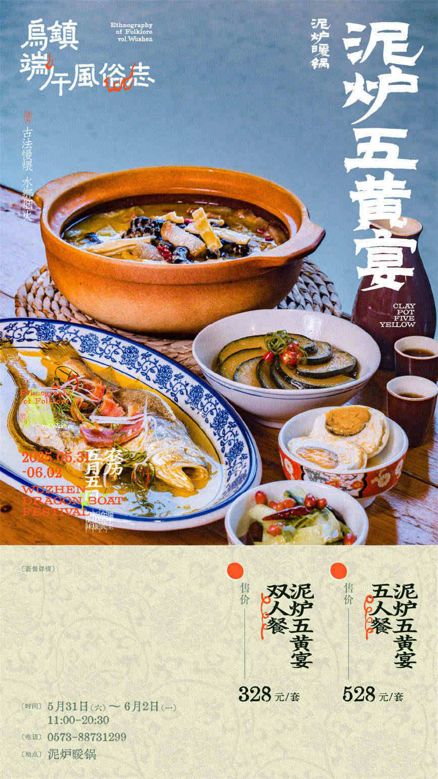 微信图片_20250527131350.jpg