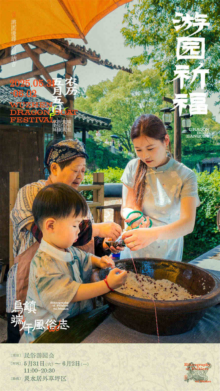 微信图片_20250527131357.jpg