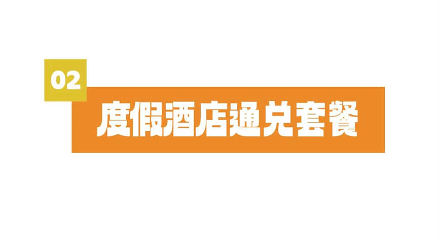 微信图片_20250530090309.jpg