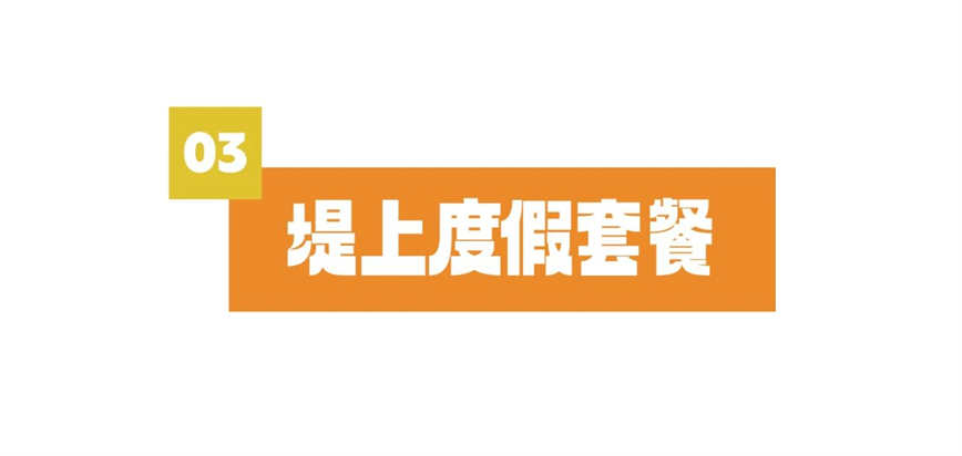 微信图片_20250530090313.jpg