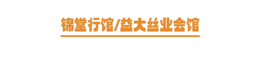微信图片_20250530090333.jpg