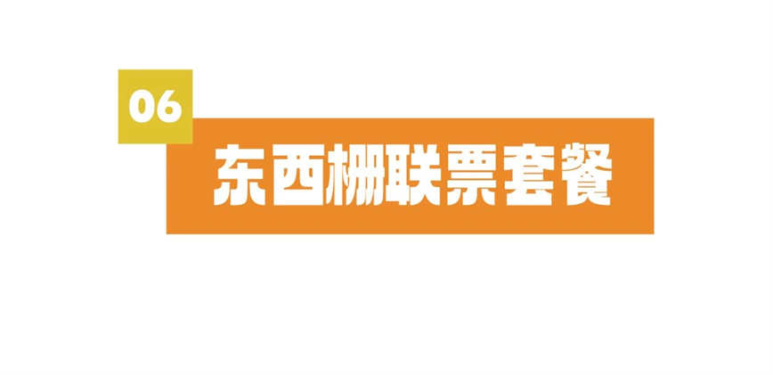 微信图片_20250530090350.jpg