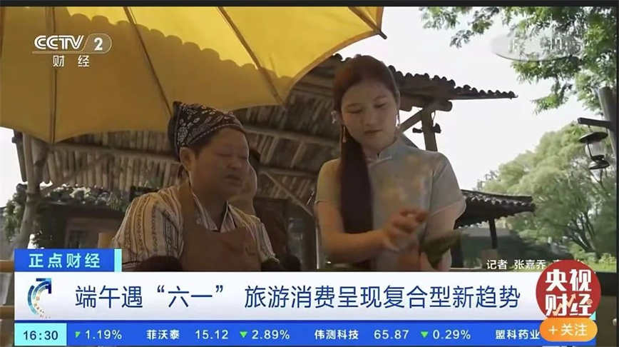 微信图片_20250601091426.jpg