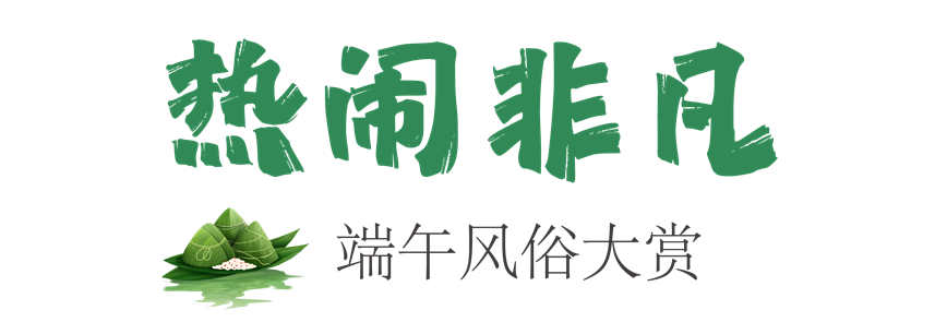 微信图片_20250601091436.jpg
