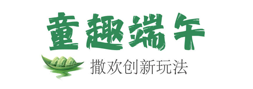 微信图片_20250601091501.jpg
