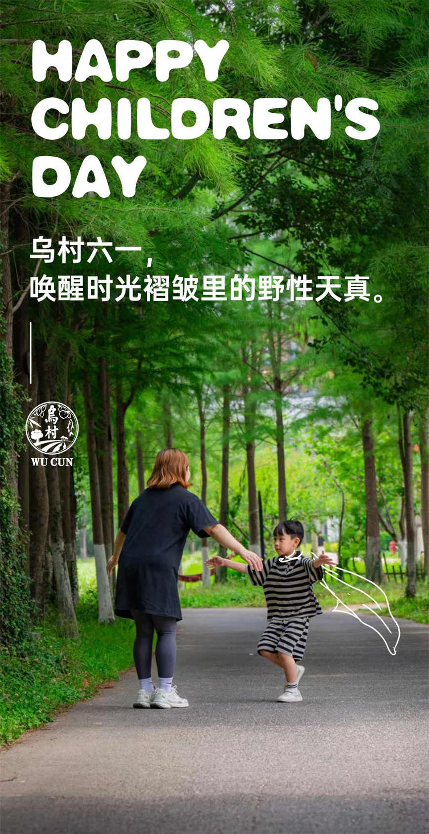 微信图片_20250603153820.jpg