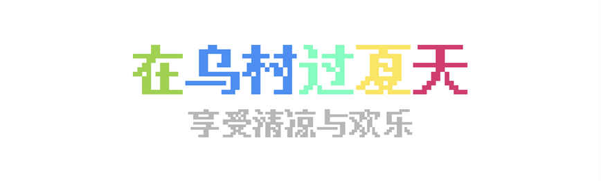 微信图片_20250603153856.jpg