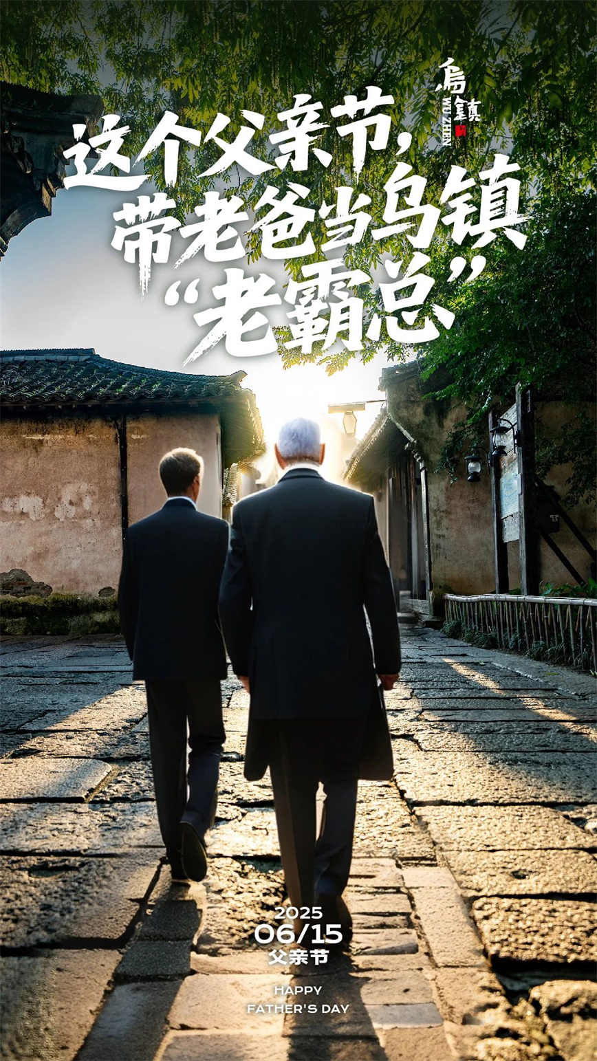1750034528884576.jpg 微信图片_20250616083902.jpg
