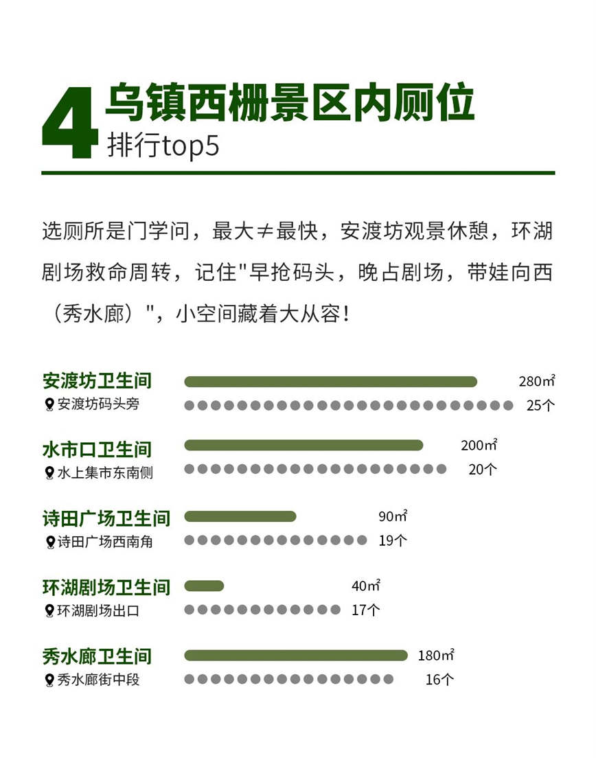 微信图片_20250617085011.jpg