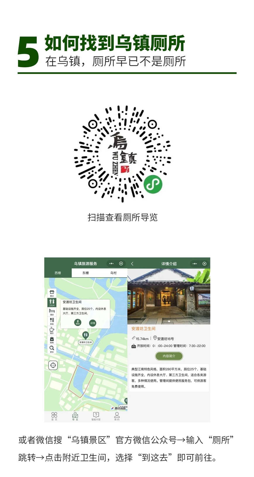 微信图片_20250617085014.jpg