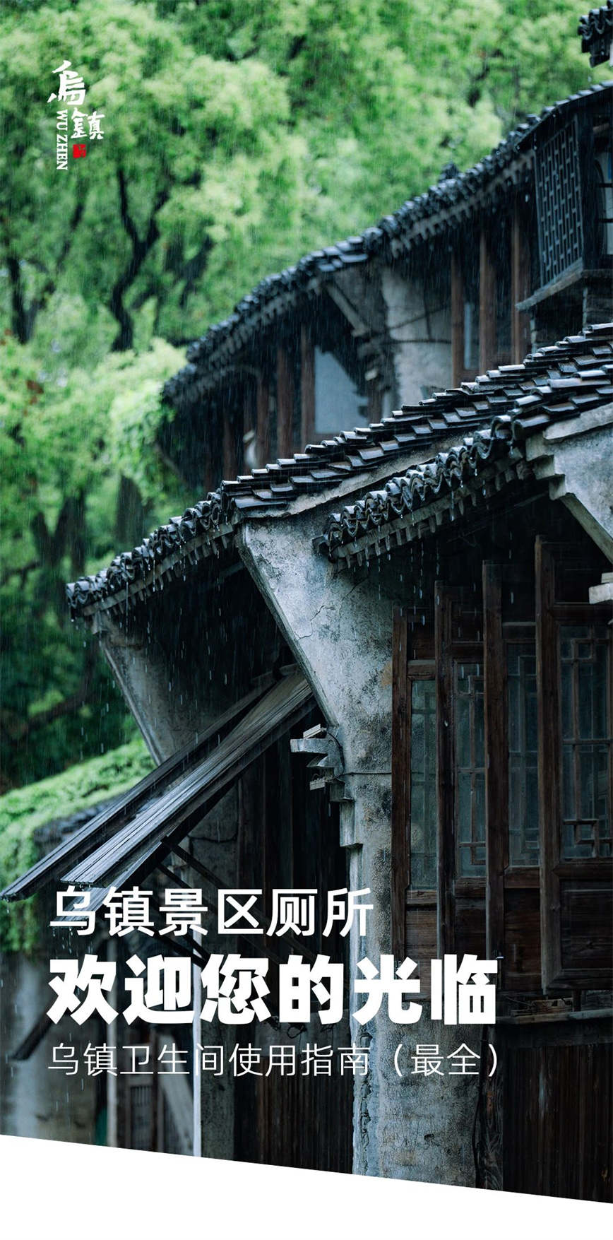 微信图片_20250617084941.jpg