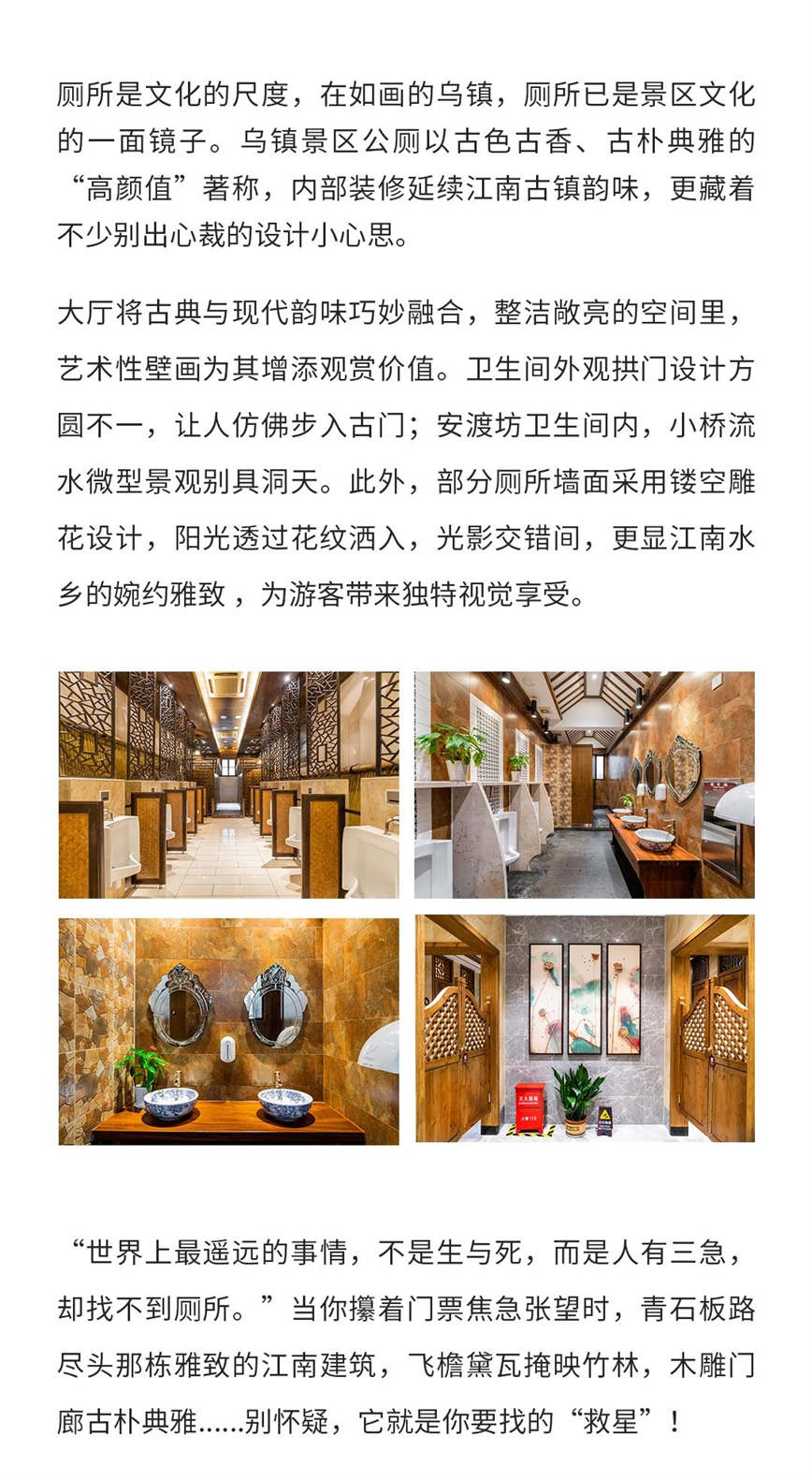 微信图片_20250617084956.jpg