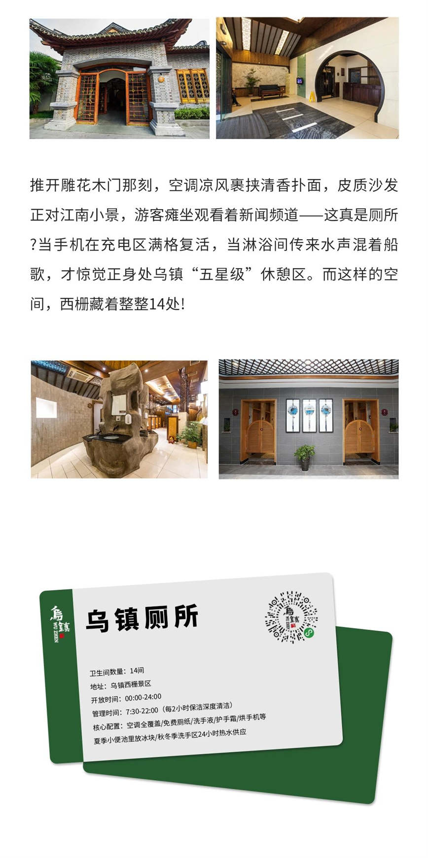 微信图片_20250617084959.jpg