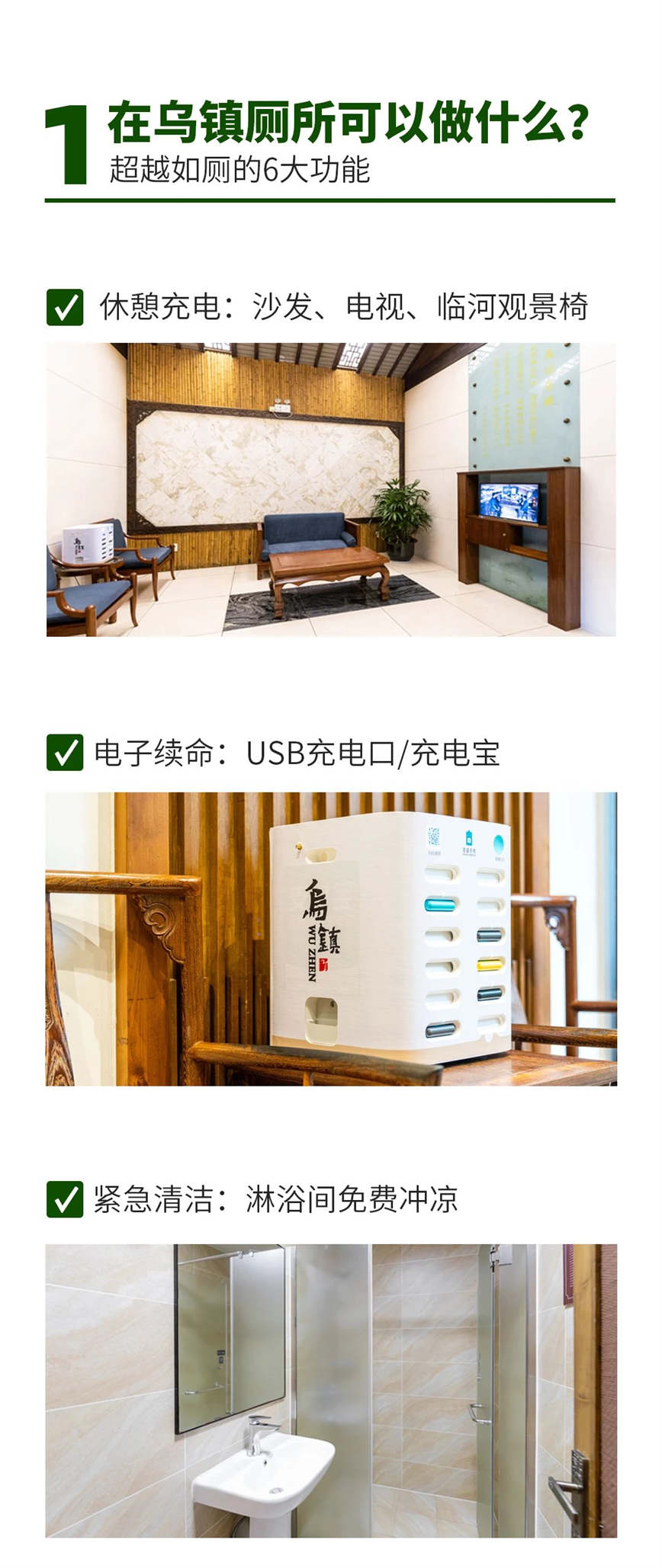 微信图片_20250617085001.jpg