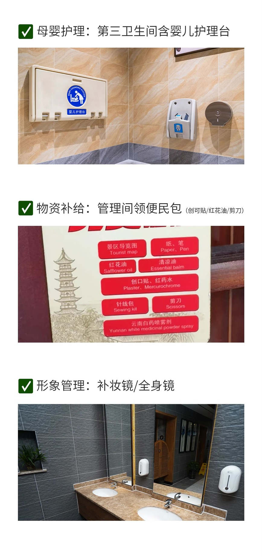 微信图片_20250617085004.jpg