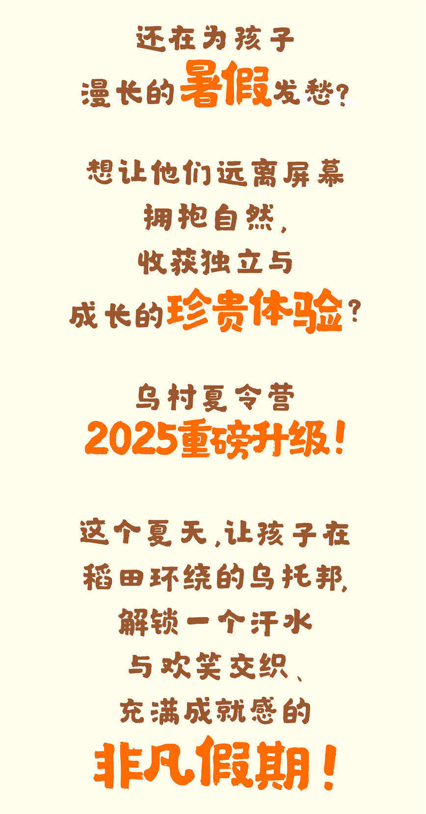 微信图片_20250620083639.jpg