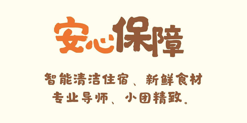 微信图片_20250620083731.jpg