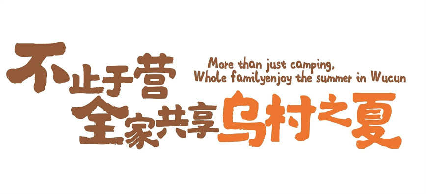 微信图片_20250620083811.jpg