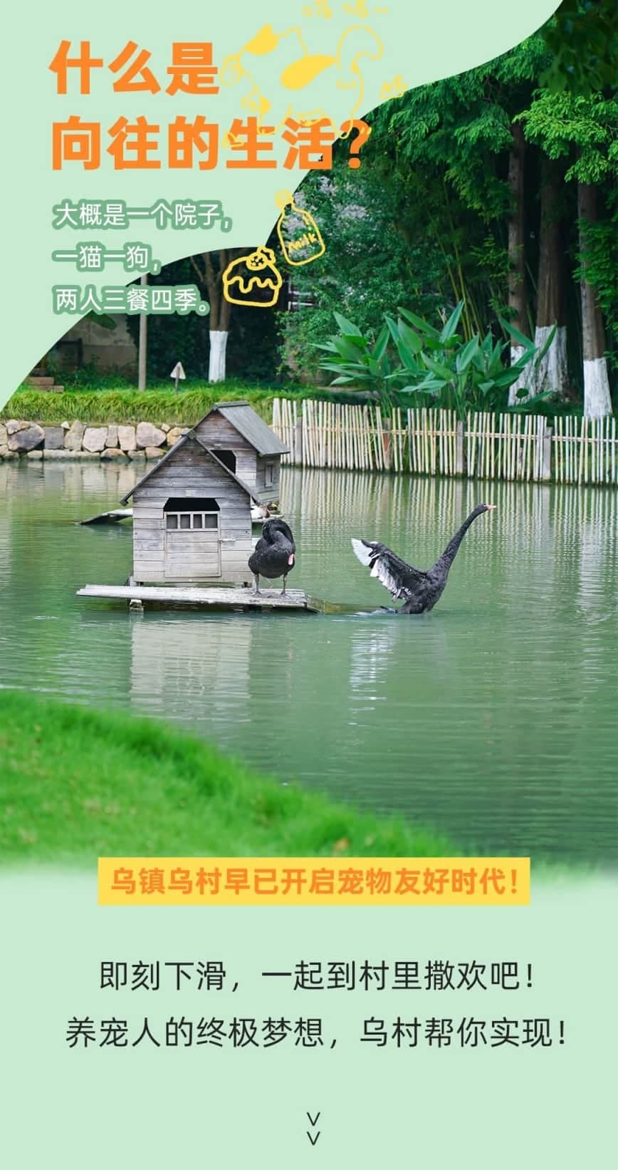 微信图片_20250625130722.jpg