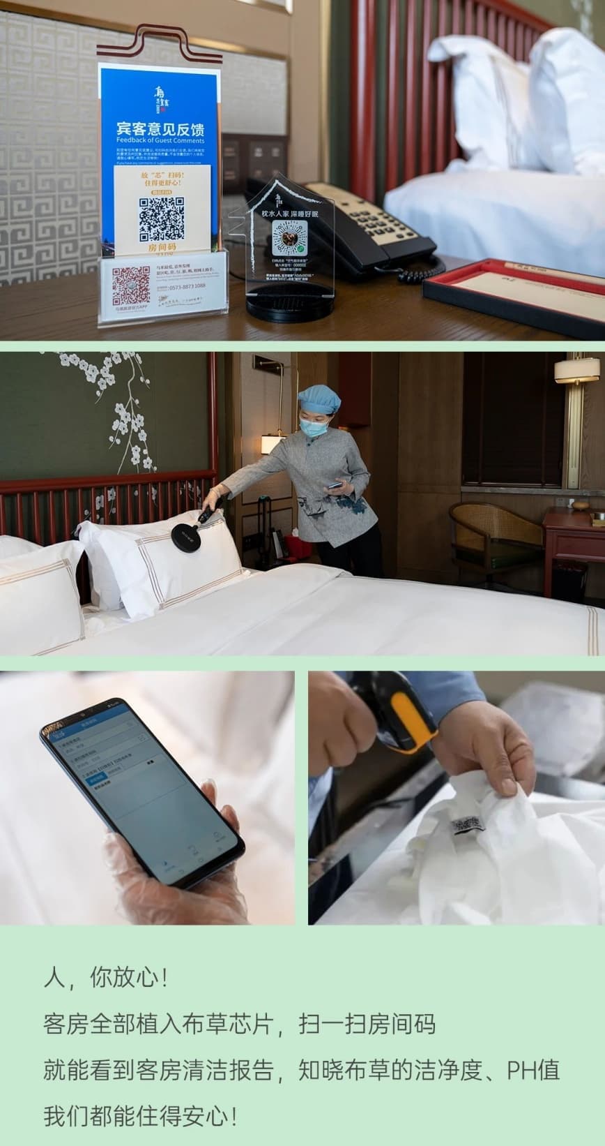 微信图片_20250625130743.jpg