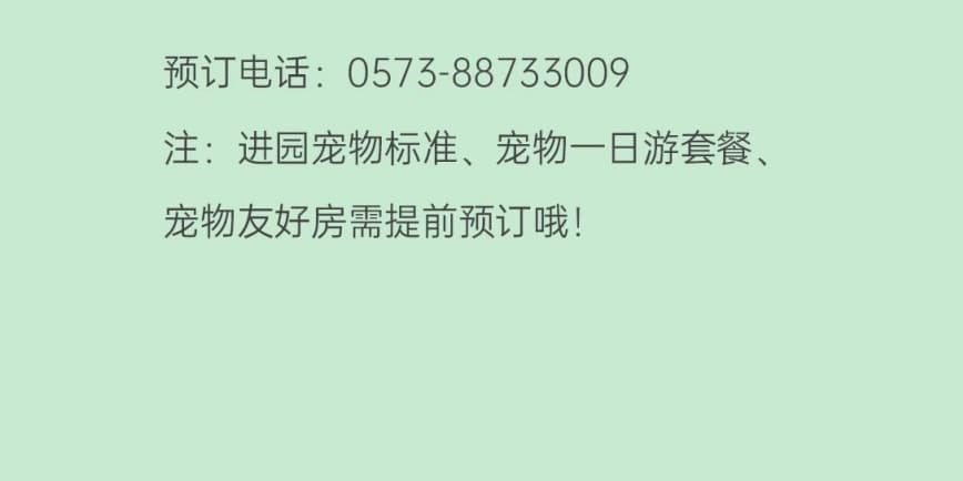 微信图片_20250625130803.jpg