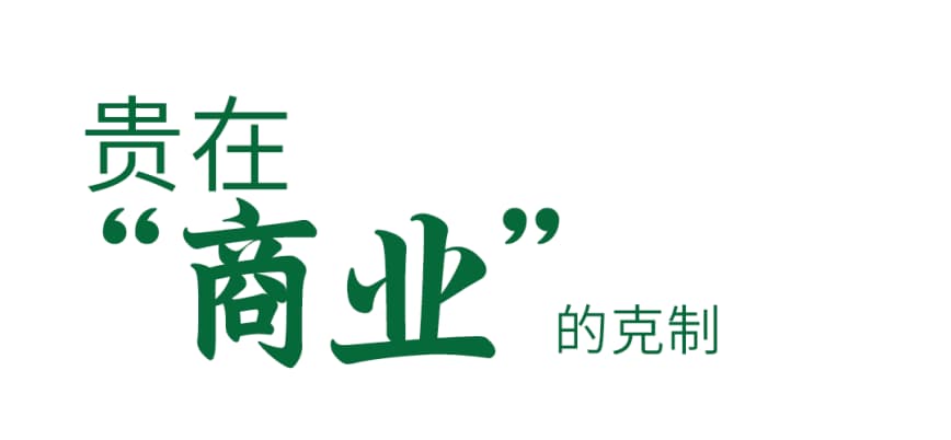 微信图片_20250627105132.jpg