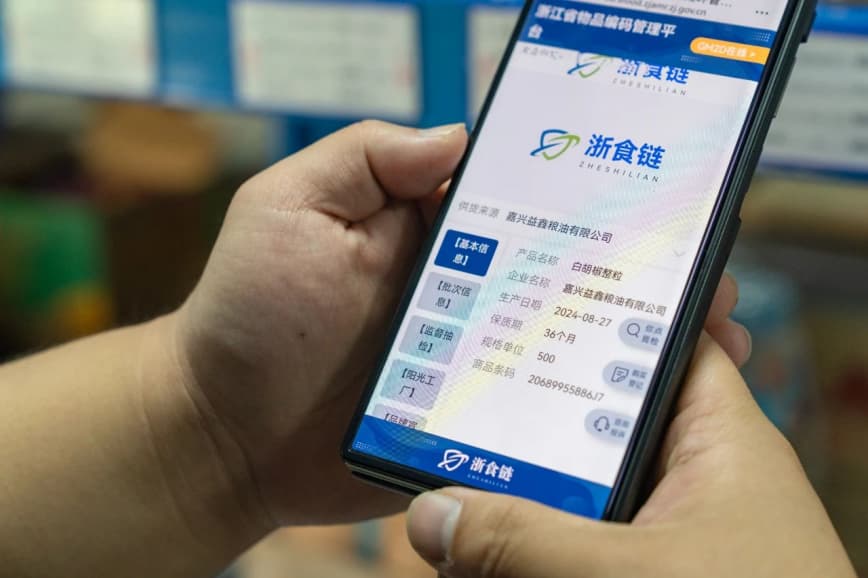微信图片_20250627105203.jpg