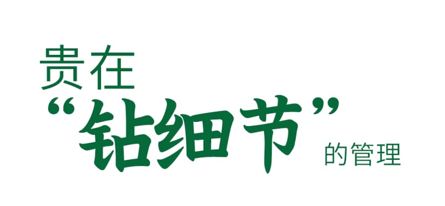 微信图片_20250627105224.jpg