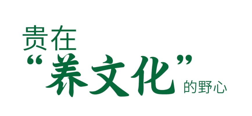 微信图片_20250627105236.jpg