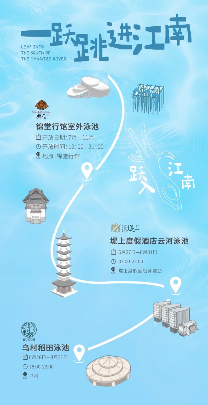 微信图片_20250628172523.jpg