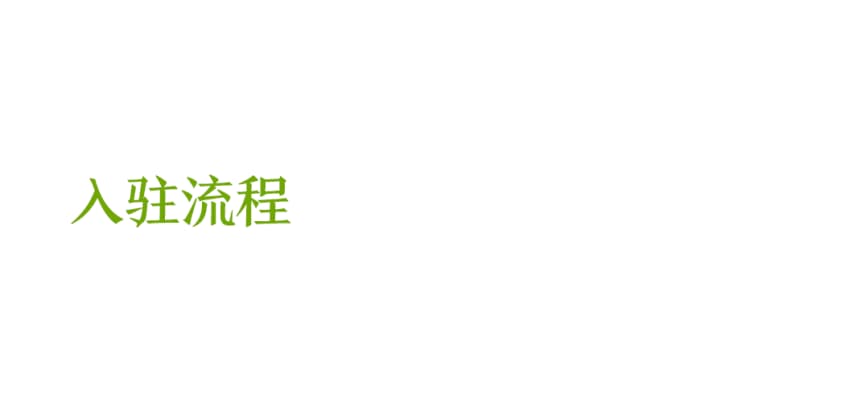 微信图片_20250703085059.jpg
