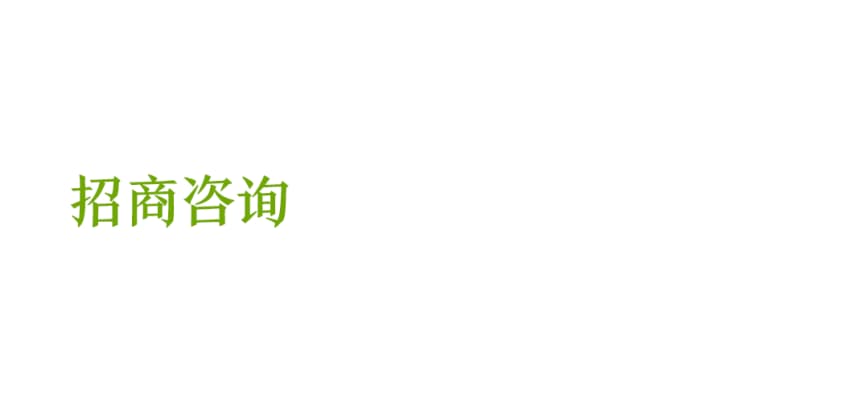 微信图片_20250703085105.jpg