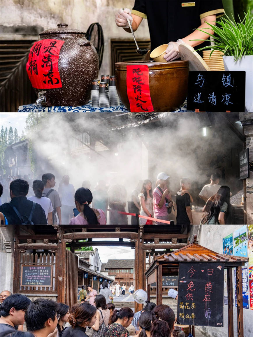 微信图片_20250719182131.jpg