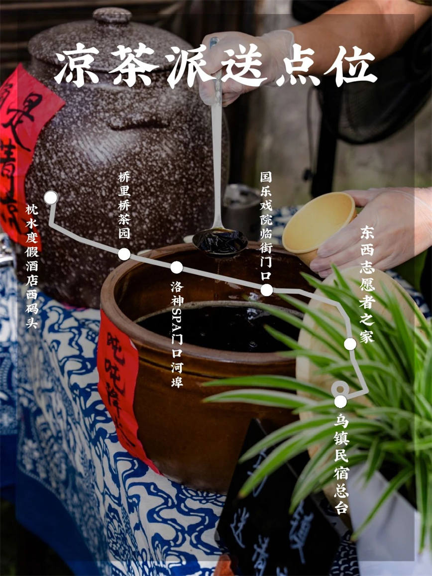 微信图片_20250719182140.jpg