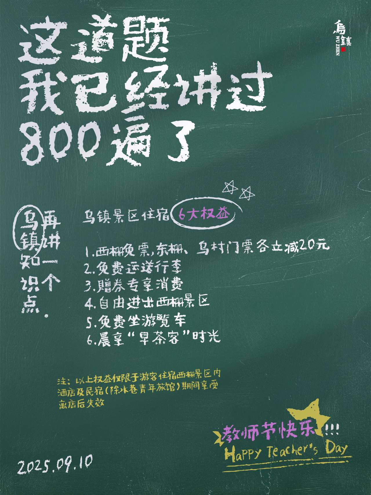 g9.jpg
