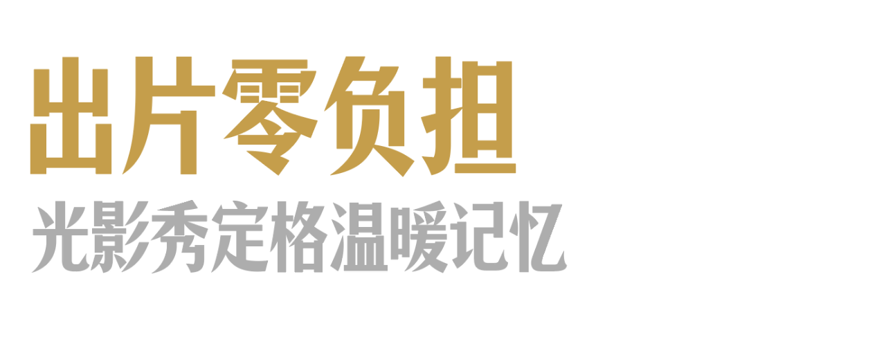 1761895836454913.png 微信图片_20251031152230.png