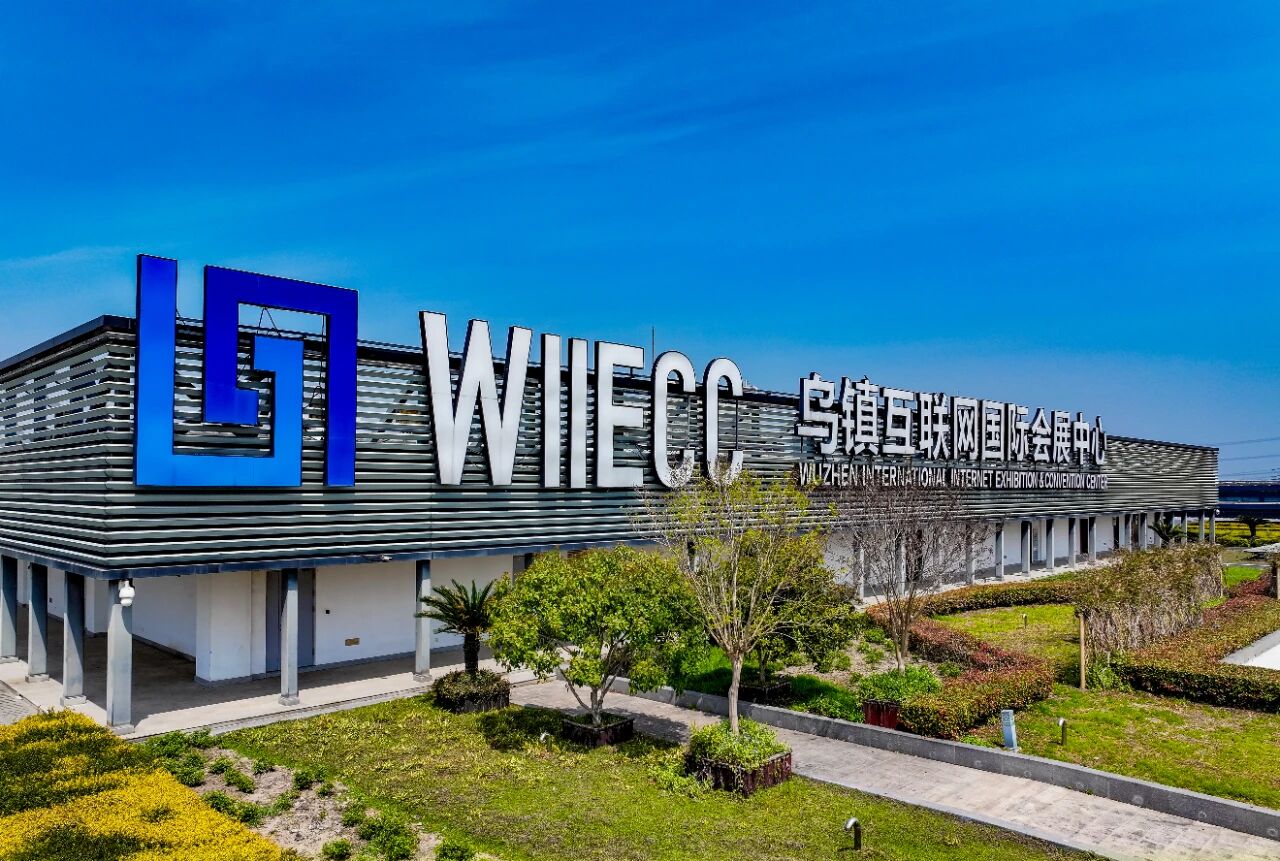 1762847956599875.jpg 微信图片_2025-11-11_155441_899.jpg