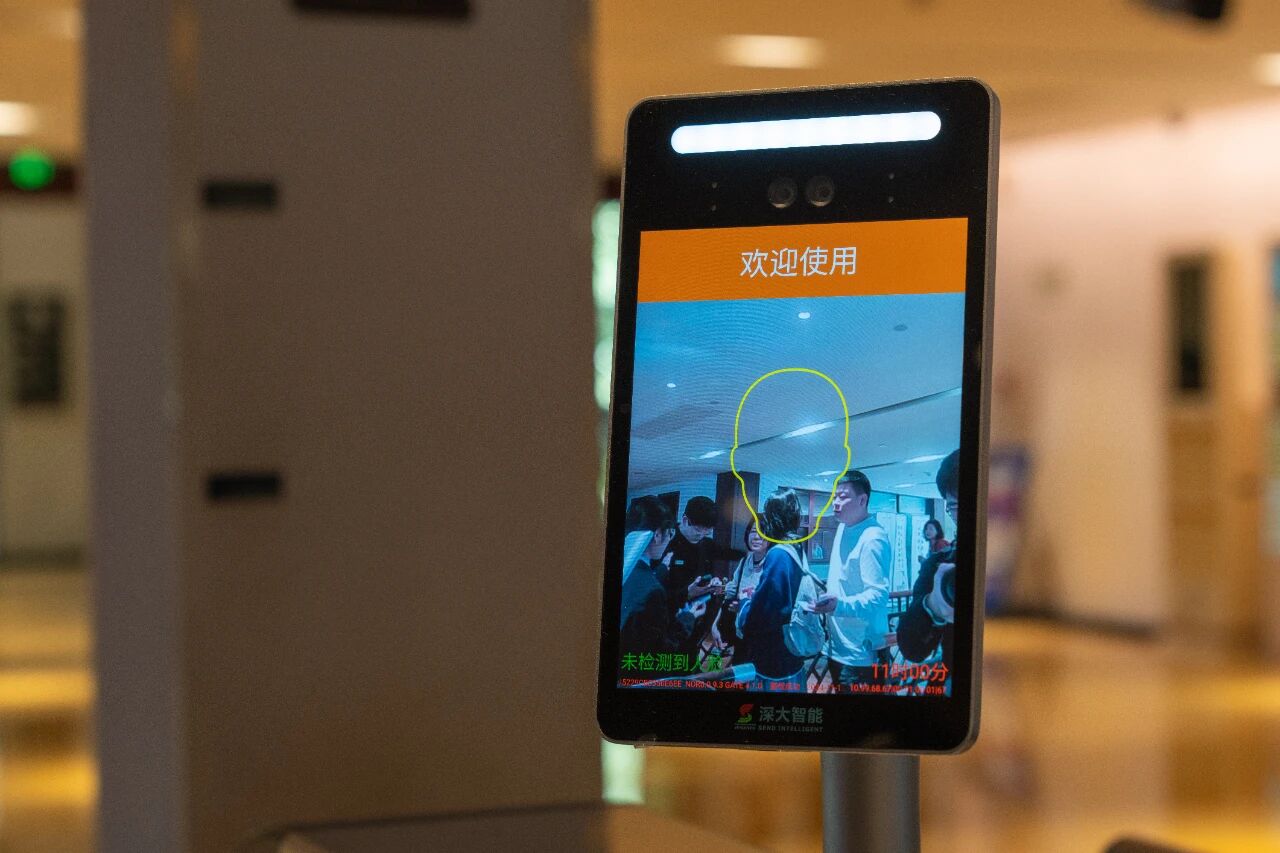 1762848015481874.jpg 微信图片_2025-11-11_155454_923.jpg