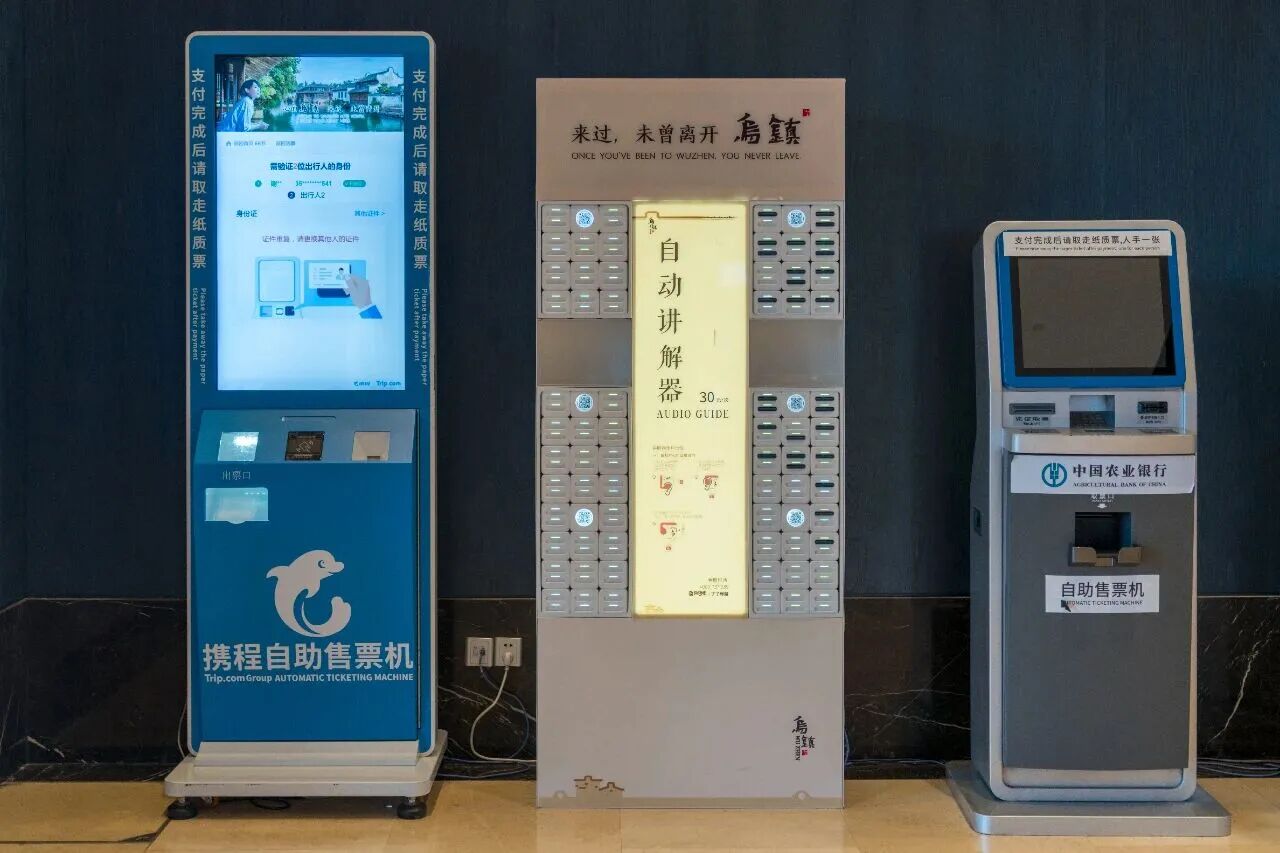 1762848644306100.jpg 微信图片_2025-11-11_155558_043.jpg