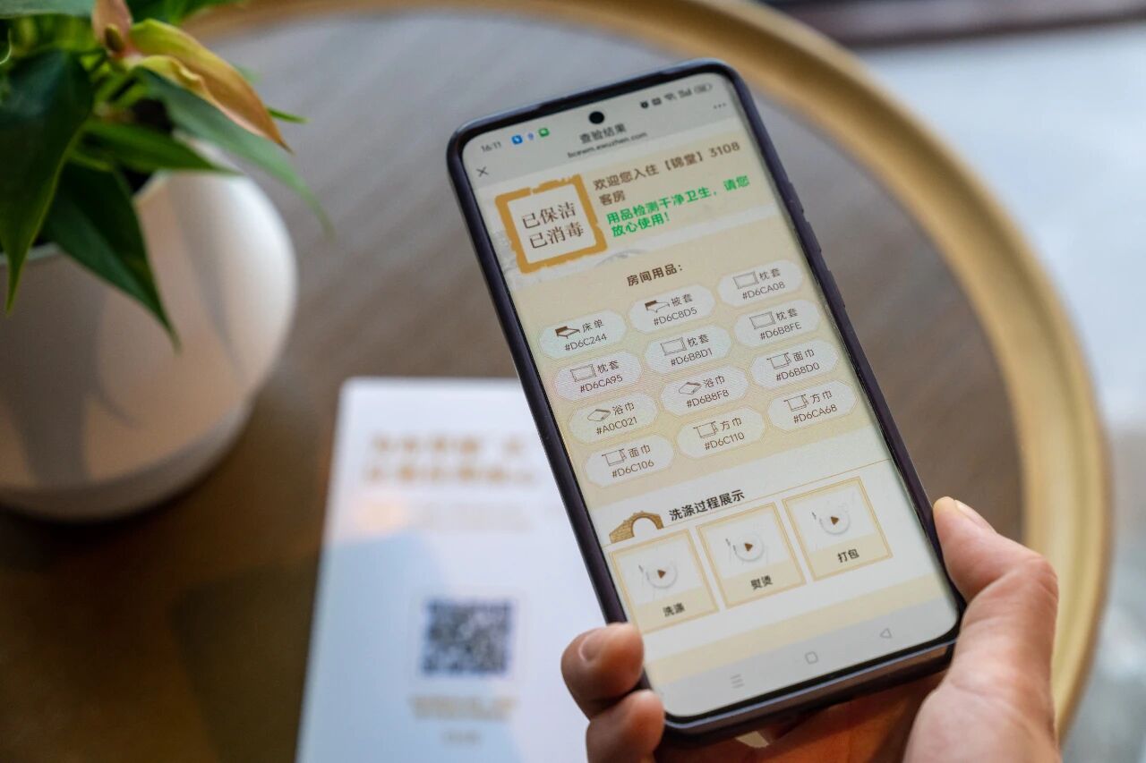 1762849324983248.jpg 14bbd9061b53719bd1462a6dcb836cf3.jpg