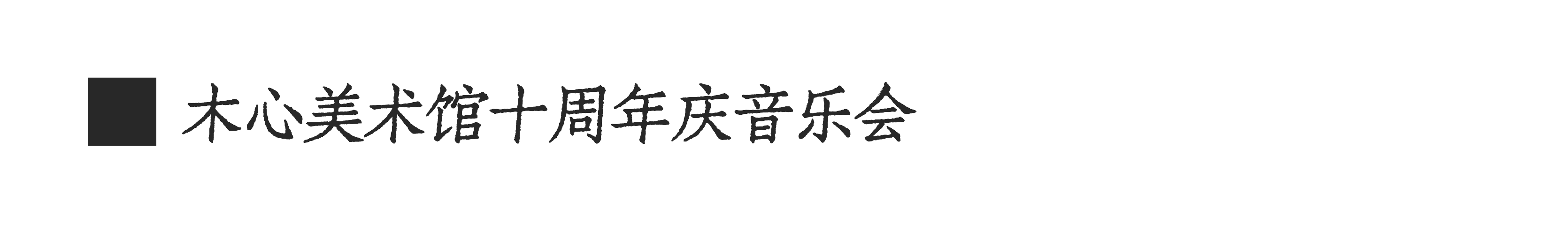 1763010798632027.png 89000f224b3b7346b2ef711316eb6d6e.png