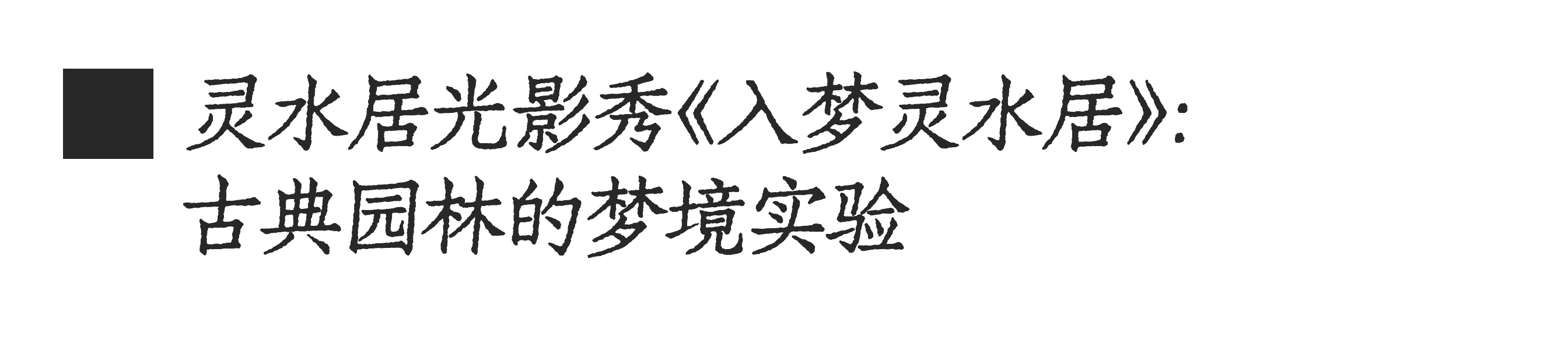 1764205255851294.png d06d8d703bf850c677c8e28dab414620.png