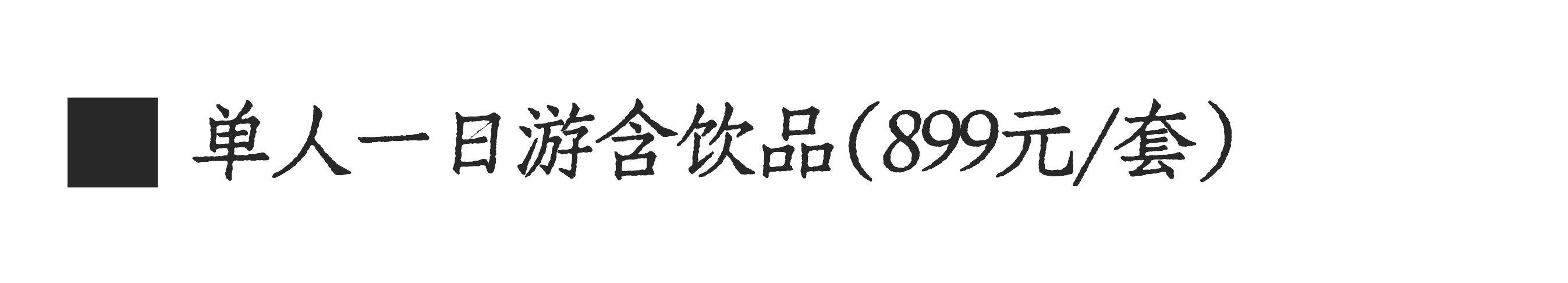 1764205451375196.png 624d22de0d9cd43bc58dbabcc225e663.png