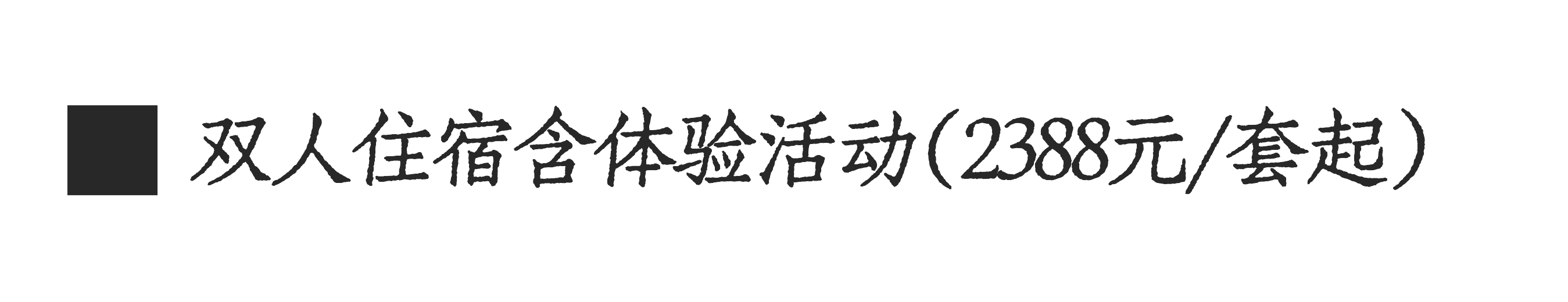 1764205481604259.png 9fb39c0484e67a1e8b7041be0b11de85.png