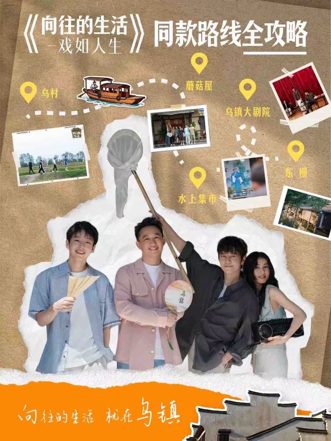 1765327860968851.jpg 910cc1ae3a4e957538b10c722f8febe2.jpg