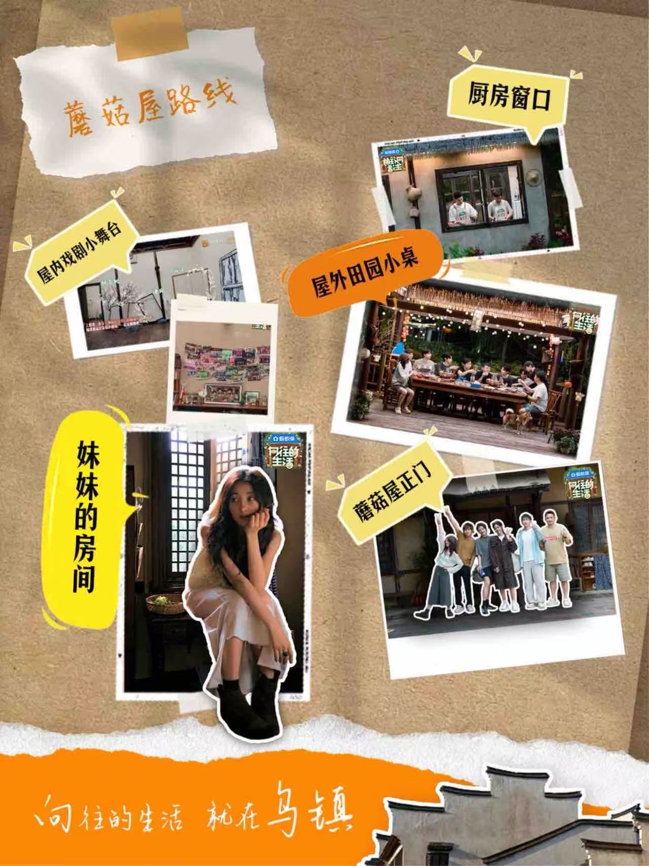 1765327873819334.jpg 43a1dcb31536e51e6e116dc980164365.jpg