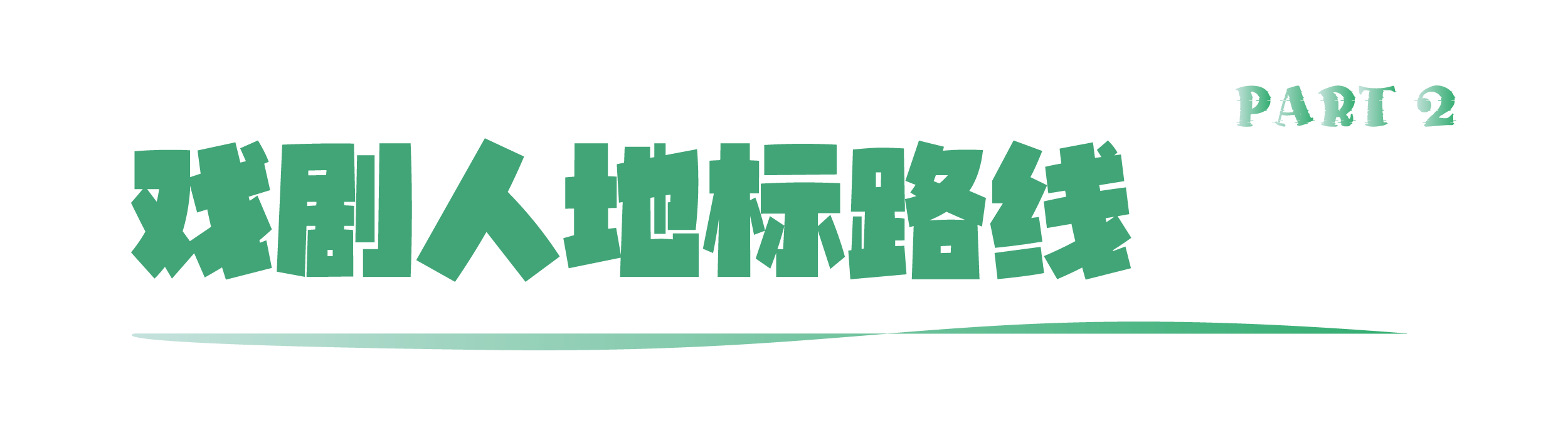 1765327900162699.png 9e5c691339e668bdd41cea3c1eed0fd3.png