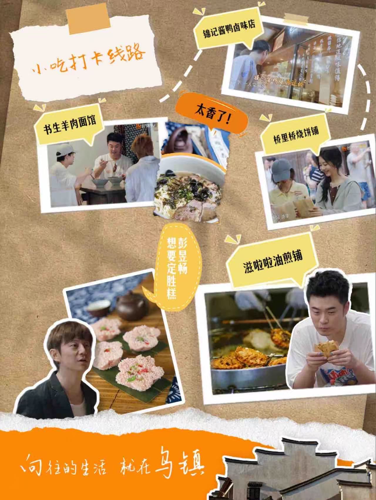 1765327930436953.jpg febeefbca07aa1b239f308017d4a1f2f.jpg