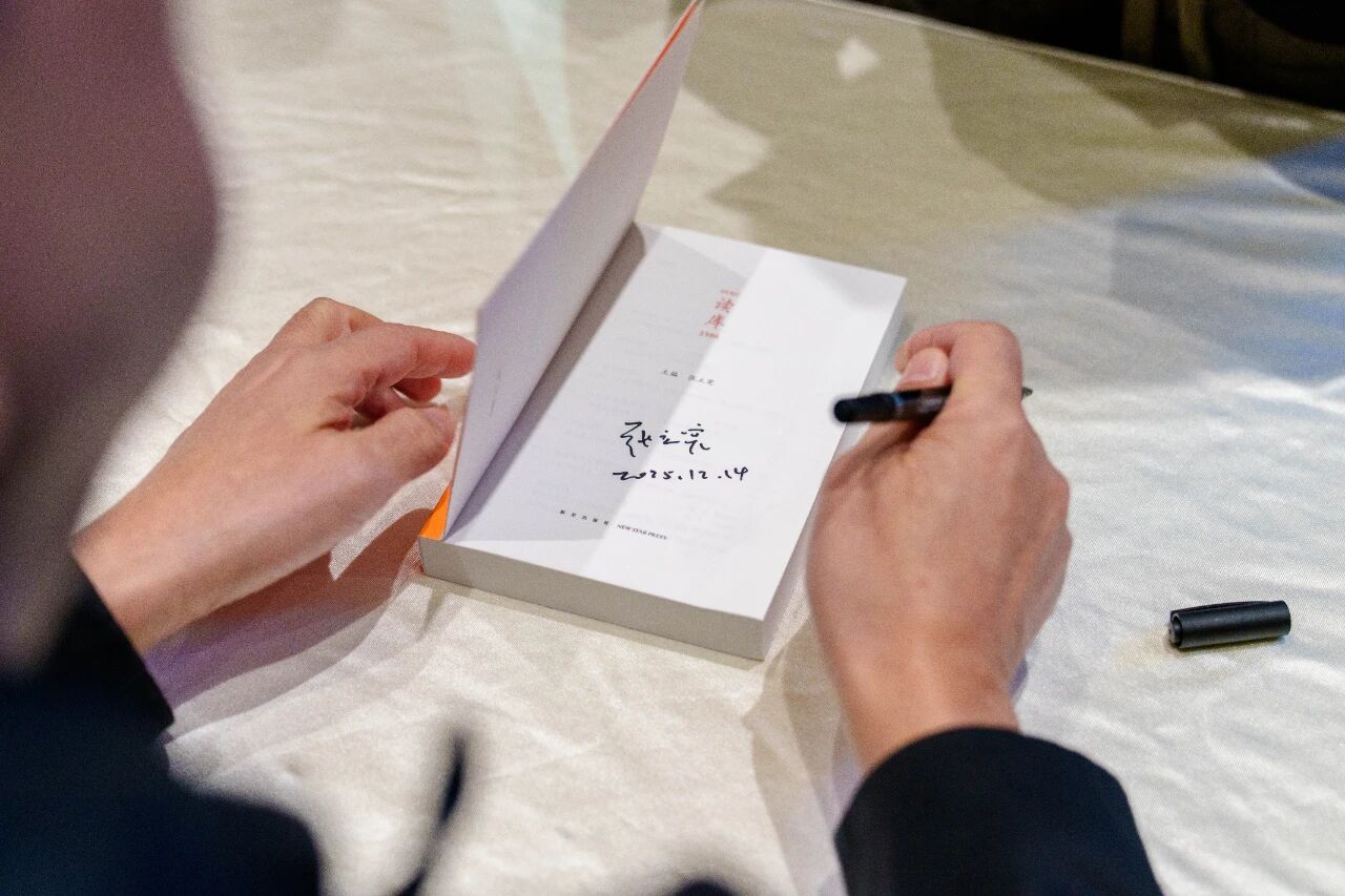 1765853846834984.jpg 225e63deb0ea18f95f96ac9478eeec4c.jpg